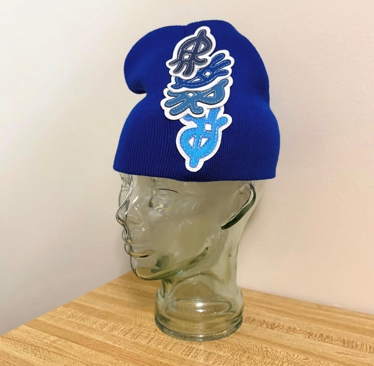 ocean stacK beanie